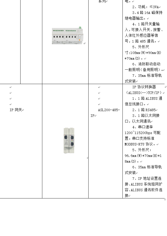 D:\我的文档\Documents\WeChat Files\wxid_r1pqj2k4083122\FileStorage\Temp\1684217739924.jpg