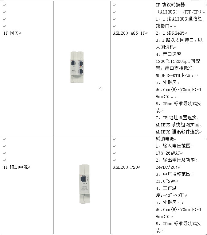 D:\我的文档\Documents\WeChat Files\wxid_r1pqj2k4083122\FileStorage\Temp\1684206807857.jpg